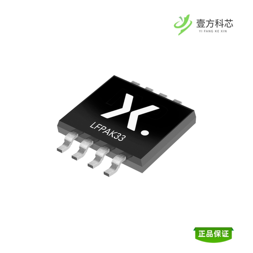 全新正品PSMN9R8-30MLC,115|PSMNR51-25YLHX|PSMNR55-40SSHJ