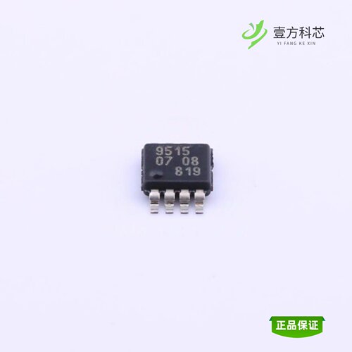 全新正品PCA9515DP|PCA9515DP,118|PCA9516APW,118