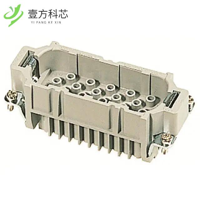 原厂原装09210403001 INSERT MALE 40POS+1GND CRI