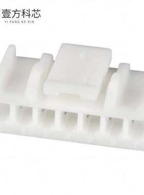原厂原装PAP-07V-S CONN HOUSING PA 7POS 2MM WHI