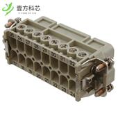 1GND 原厂原装 FEMALE 16POS 09200162813 INSERT