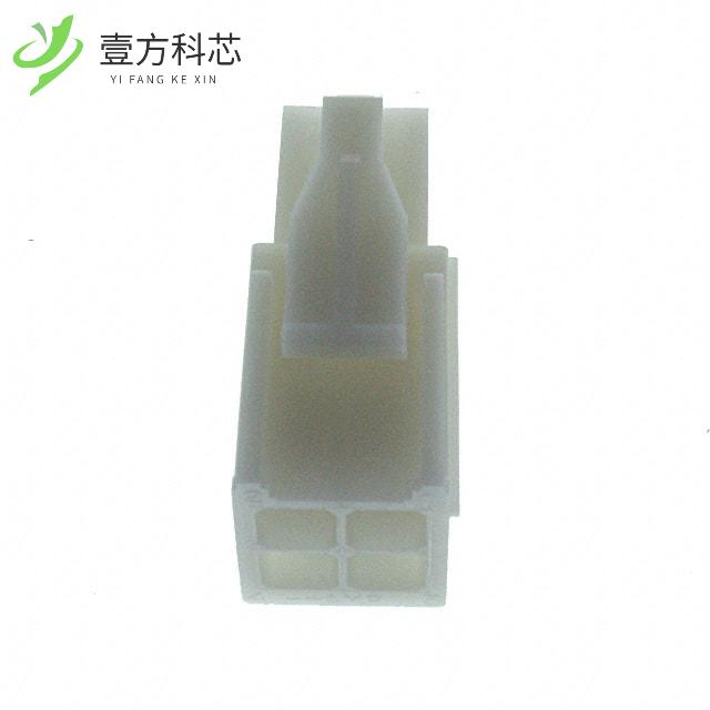 原厂原装172167-1 4.14mm 2x2P 带卡扣全新正品