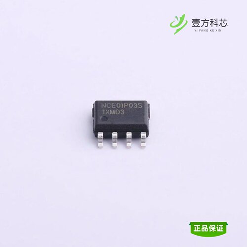 全新正品NCE01P03S|NCE01P18K|NCE01P13K