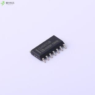 原厂原装CD4007UBM/TR 4000系列逻辑芯片全新正品