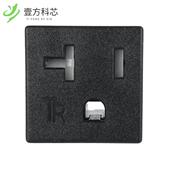 739W TAMPER NEMA 原厂原装 20R RESISTANT