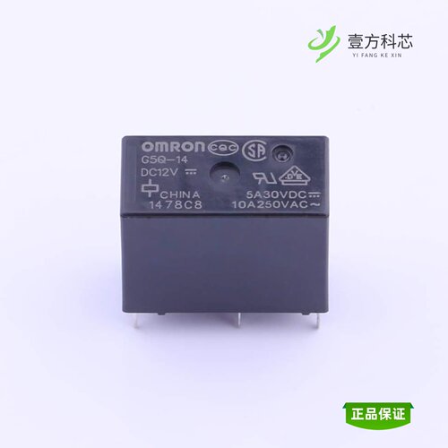 全新正品G5Q-14 DC12 BY OMZ (SM)|G5Q-14 DC12|G5Q-1 DC24