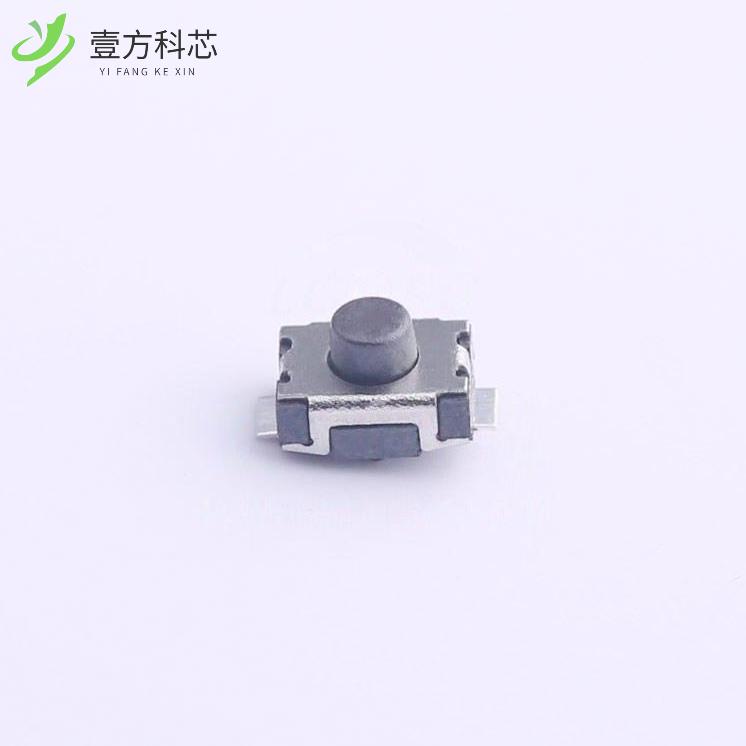 原厂原装TS-1088C-02526 贴片带柱小龟轻触开关 26