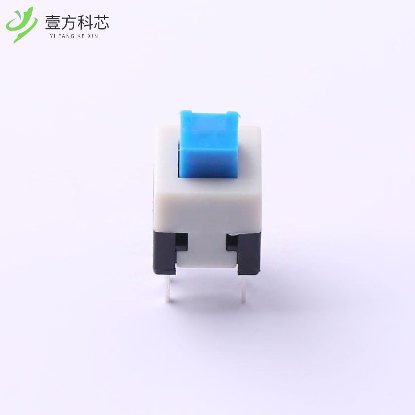 原厂原装XKB7070-W-92 按键开关 7x7插件平头