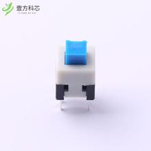 原厂原装XKB7070-W-92 按键开关 7x7插件平头