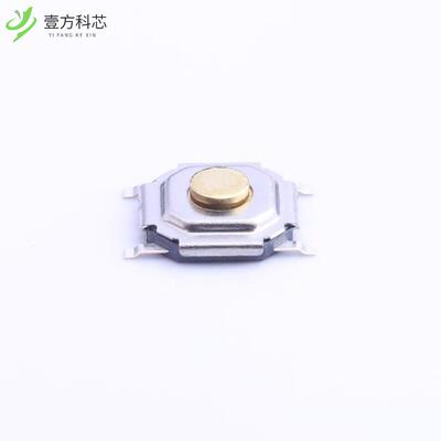 原厂原装SKQGAKE010 轻触开关，5.2*5.2*1.5，3.43N全
