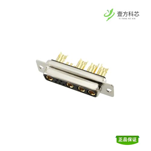 全新正品680M9W4203L401|680S13W3103L401|680M9W4203L411