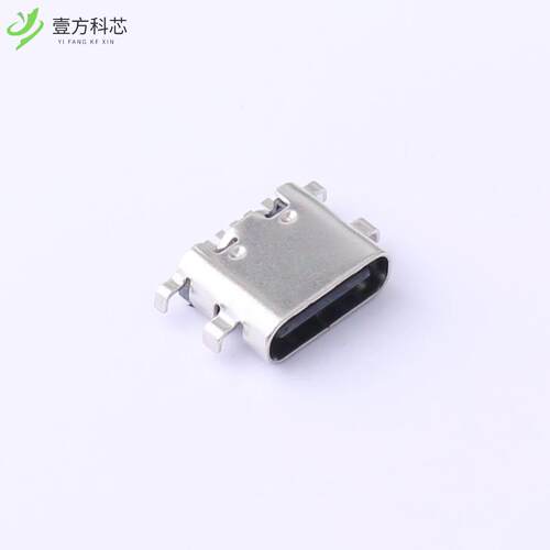 原厂原装TYPE-C 6P CB1.6(073) Type-C 母座 沉板全