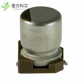 20% 原厂原装 50V ALUM 2.2UF UWX1H2R2MCL1GB CAP