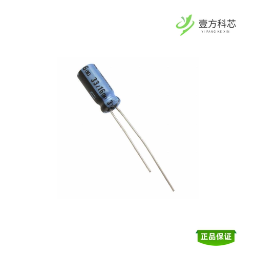 全新正品UKA1V330MDD1TD|UKA1V331MPD|UKA1V222MHD