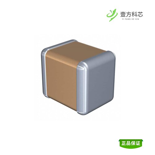 全新正品C3225X7R1H474K160AM|C3225X7R1H335M250AB