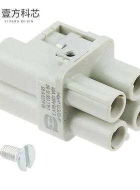 原厂原装09120033151 HAN Q3/0 -F- CRIMP全新正品