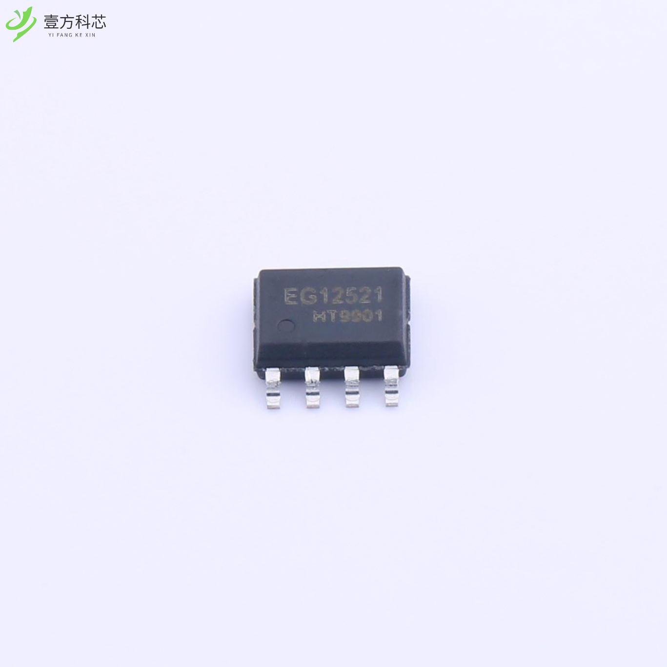 原厂原装EG12521 EG12521全新正品