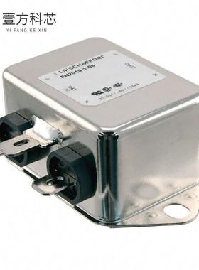 原厂原装FN2010-1-06 LINE FILTER 250VAC 1A CHAS