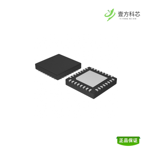 正品NCV70517MW002R2G|NCV70514MW004AR2G|NCV70514MW007AR2G