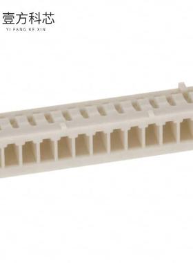 原厂原装DF13-13S-1.25C CONN SOCKET HOUSING 13P