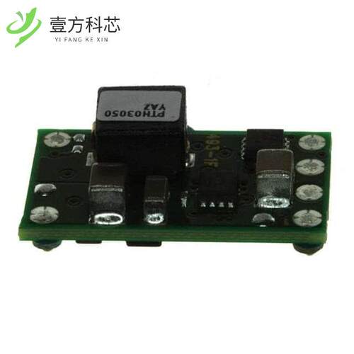 原厂原装PTH03050YAST DC DC CONVERTER 0.55-1.8V