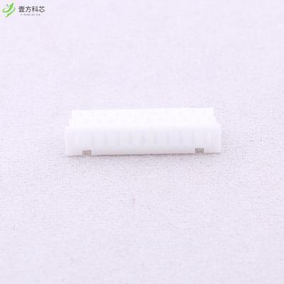 原厂原装A1251H-11P 1.25mm 1x11P全新正品