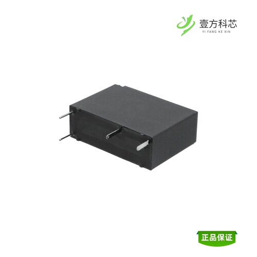 全新正品ALDP112W|ALDP112|ALDP124