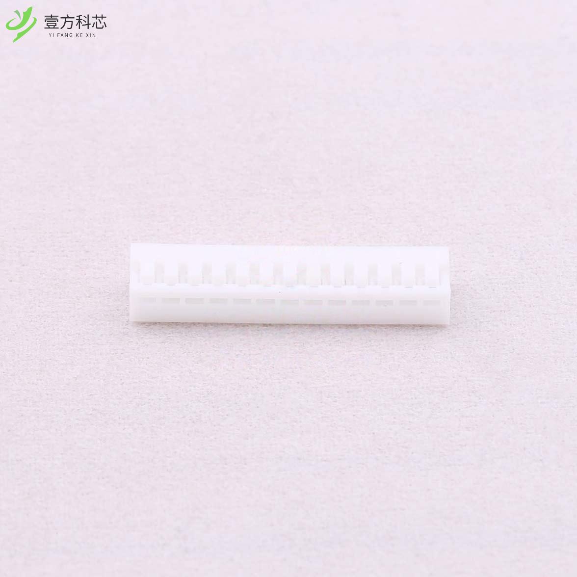 原厂原装B1501H-13P 1.5mm 1x13P全新正品