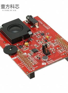 原厂原装BOOSTXL-AUDIO EVAL BOARD BOOSTERPACK F