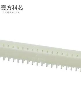 原厂原装B20B-XH-A(LF)(SN) CONN HEADER VERT 20P