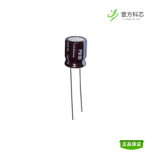 全新正品UPW2W010MPD|UPW2W010MPD1TD|UPW2W100MHD
