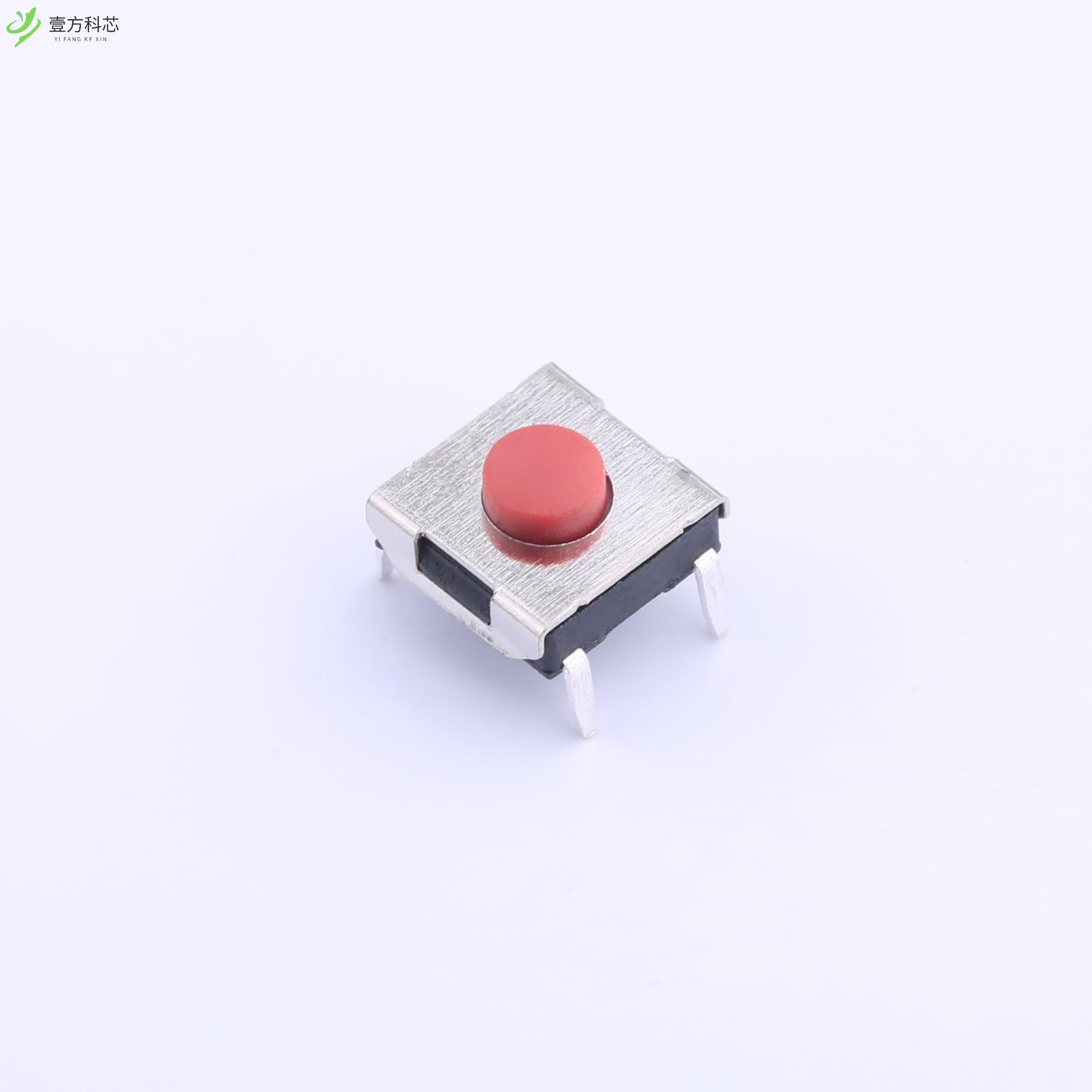 原厂原装K2-1157DP-C4CW-01 6x6.4x3.2 红柄插件