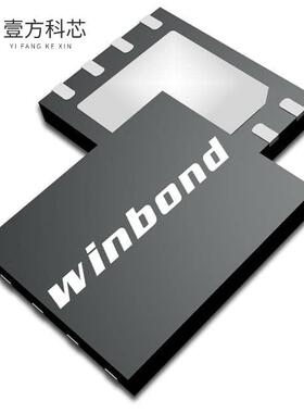 原厂原装W97AH6NBVA1I IC DRAM 1GBIT HSUL 12 134