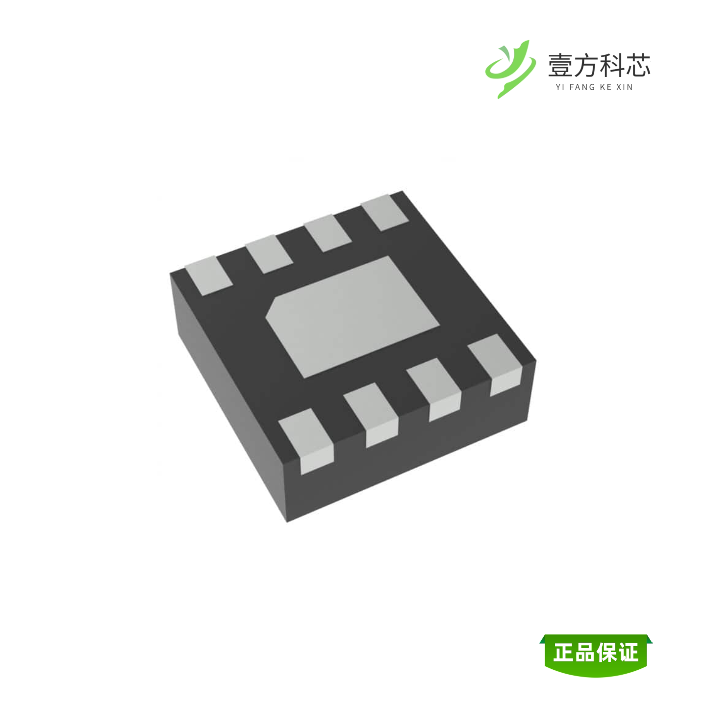 全新正品MC10EP51MNTAG|MC10EP56DTG|MC10EP52DTG
