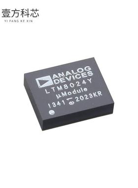 原厂原装LTM8024EY#PBF DC DC CONVERTER 0.8-8V 0