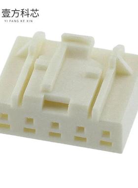 原厂原装5-1971793-1 CONN PLUG HSG 5POS 2.50MM全