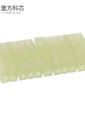 原厂原装171364-1 CONN PLUG HSG 21POS MIC全新正品