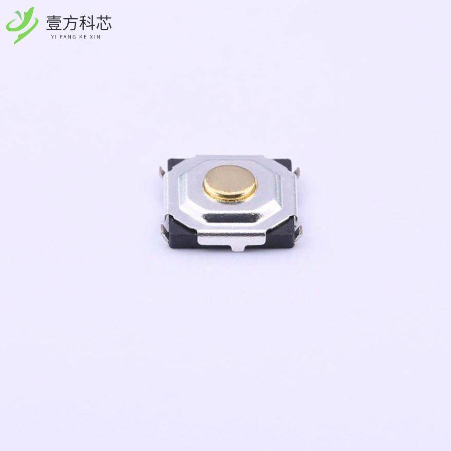 原厂原装TS-1187E-B-A-B 5.0*5.2*1.5翘脚 160G,电子元器件市场,RF模块/射频模块,淘宝优惠券,粉丝福利购,淘宝优惠卷