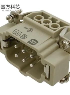 原厂原装09330062601 INSERT MALE 6POS+1GND SCRE
