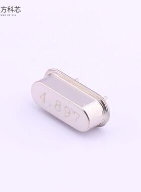 原厂原装49SAC04897202080 4.897MHZ 20PF 20PPM全新正品