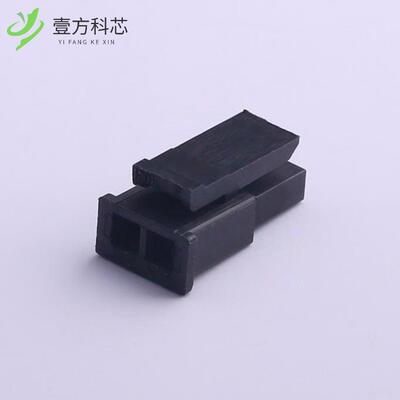 原厂原装HX30001-2P bk 3mm 1x2P 43645-2P bk全新正品