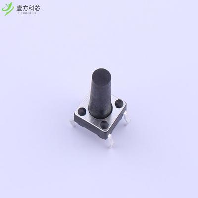 原厂原装TS-1002-BR14526 260GF 插件轻触开关全新正品