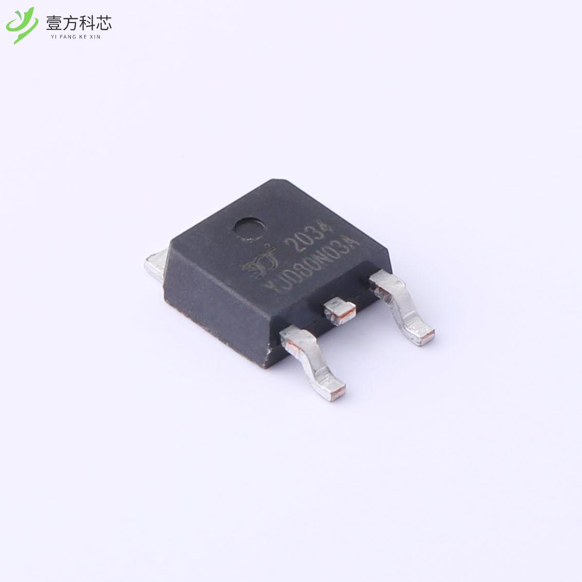 原厂原装YJD80N03A N沟道 30V 80A全新正品