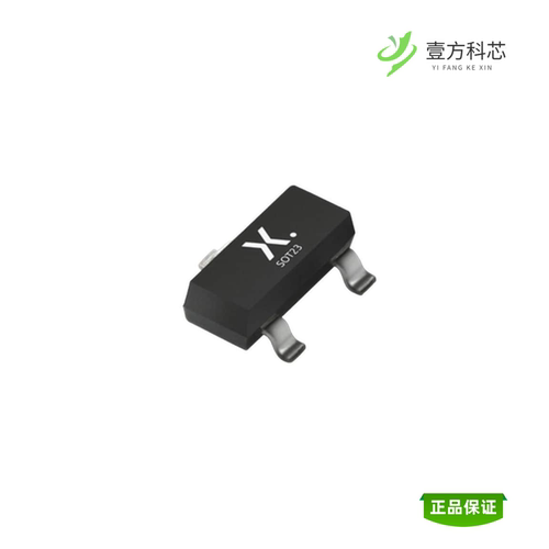 全新正品BAV23S,215|BAV23A,215|BAV23C,215