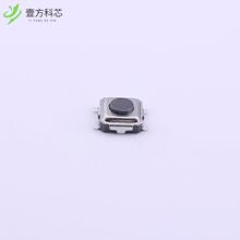 原厂原装TS-1077S-01526 贴片轻触开关 260GF全新正品