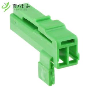 S3C1 CONN 原厂原装 2POS AG9 SOCKET 2.5MM