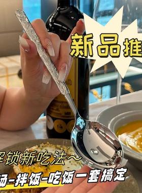 食品级不锈钢高颜值家用长柄吃饭勺冰裂纹大圆头勺汤勺拌饭勺调羹