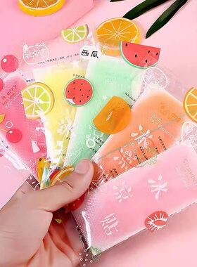 夏季卡通冰凉贴手机降温贴冰贴避暑解暑学生军训散热贴冰贴冰爽