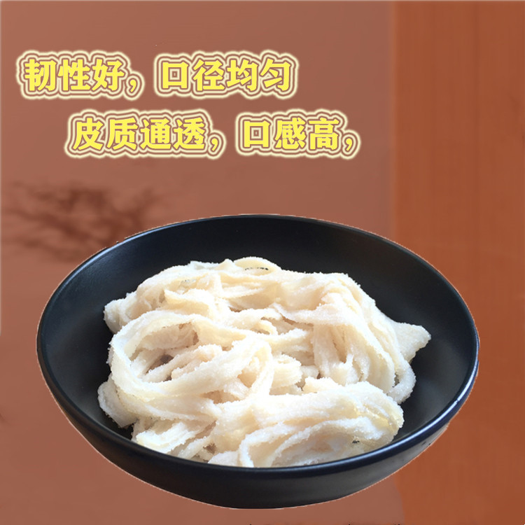 天然盐渍猪肠衣路长90米风干