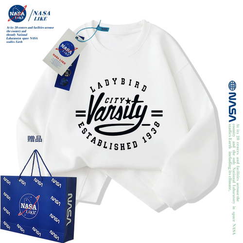 NASA联名男童女童秋冬圆领卫衣加绒加厚中大童儿童洋气潮牌亲子装